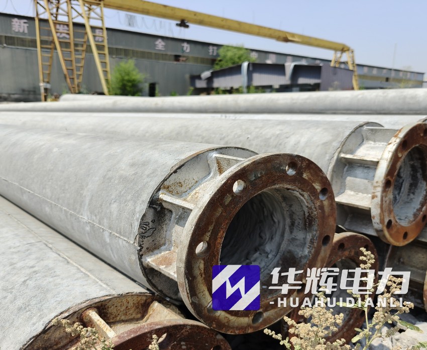 硚口18米水泥电线杆